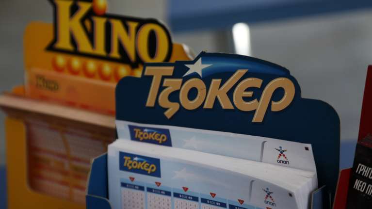 Τζόκερ κλήρωση 2430: Αυτοί είναι οι τυχεροί αριθμοί για σήμερα (20/4/2022)