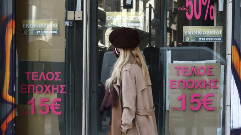 Λιανεμπόριο: Ποια καταστήματα μένουν ανοιχτά, πώς θα λειτουργούν