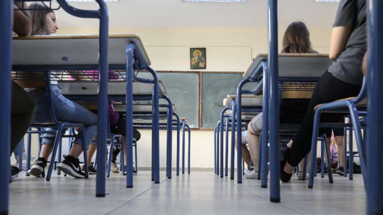 Πανελλήνιες 2021: Με Ιστορία, Φυσική και Οικονομία πέφτει η &quot;αυλαία&quot; για τους υποψηφίους των ΓΕΛ