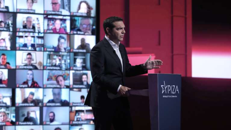 Τριήμερη Προγραμματική Συνδιάσκεψη του ΣΥΡΙΖΑ: Ομιλία Τσίπρα στο Κατράκειο την Παρασκευή