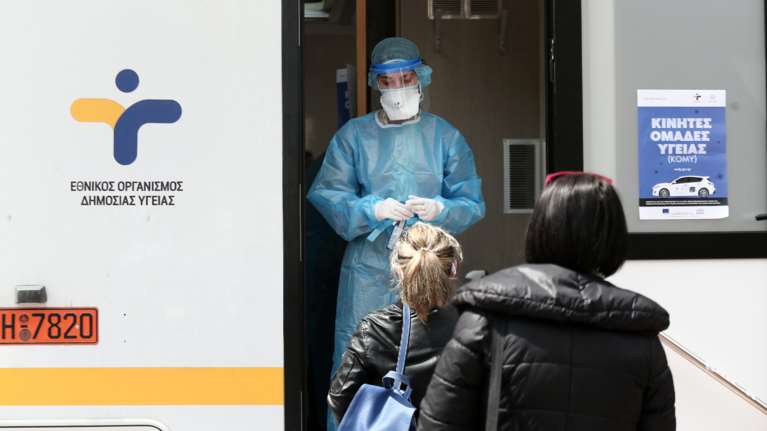 Rapid test: Τα 110 σημεία στα οποία θα βρίσκονται τη Τετάρτη τα κλιμάκια του ΕΟΔΥ