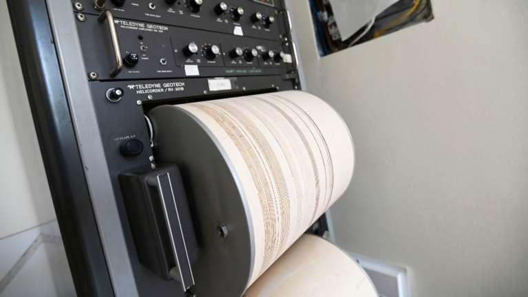 Σεισμός 4 Ρίχτερ ανάμεσα σε Αμοργό και Σαντορίνη