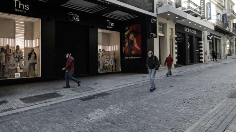 Βεβαίωση μετακίνησης: Από σήμερα τα νέα έντυπα για τους εργαζόμενους - Με ισχύ έως και 9 Απριλίου