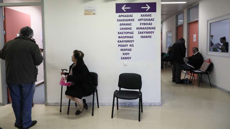 Ψηφιακά ραντεβού και στο Κτηματολόγιο: Με βιντεοκλήση θα εξυπηρετούνται οι πολίτες - Βήμα βήμα η διαδικασία