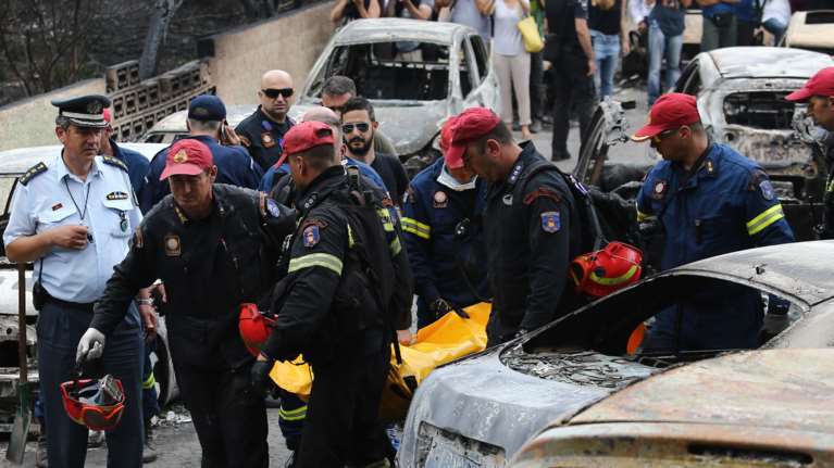 Μάτι: Η συγκλονιστική κατάθεση του Αρη που έχασε τη σύντροφό του - Εκείνος έφυγε με τη μηχανή, η Στέλλα... δεν έφθασε ποτέ