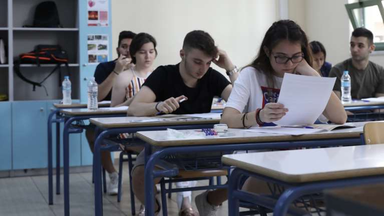 Πανελλήνιες 2021: Ανακοινώθηκε το πρόγραμμα των Ειδικών Μαθημάτων για ΓΕΛ και ΕΠΑΛ