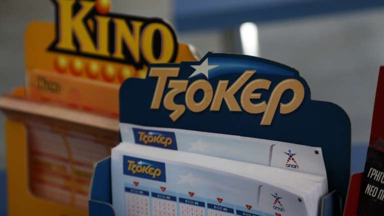 Τζόκερ κλήρωση 2427: Αυτοί είναι οι τυχεροί αριθμοί για σήμερα (14/4/2022)