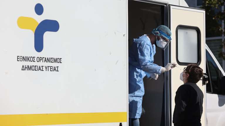 Πρώτη στην ΕΕ η Ελλάδα σε τεστ κορονοϊού - Τα στοιχεία του ECDC για όλες τις χώρες [πίνακας]