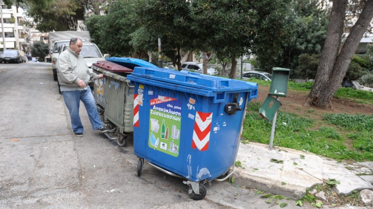ΚΑΔΟΣ