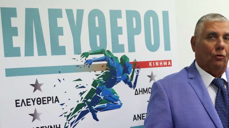 Γιώργος Τράγκας: Εισήχθη επειγόντως στο νοσοκομείο - Νοσηλεύεται με κορονοϊό στο &quot;Σωτηρία&quot;