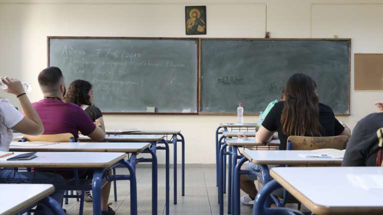 Πανελλήνιες 2021: Βατά θέματα η άτυπη οδηγία του Υπουργείου Παιδείας, για να πιάσουν οι υποψήφιοι το 10