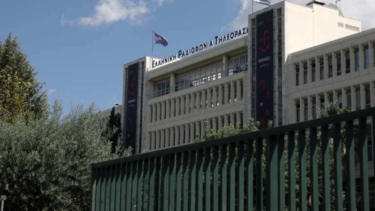 Eρευνα του Reuters: Η ενημέρωση της ΕΡΤ πρώτη στην εμπιστοσύνη των πολιτών μεταξύ των τηλεοπτικών σταθμών