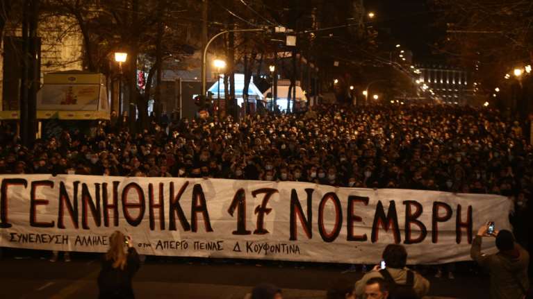 Απίστευτο: Εν μέσω πανδημίας έγιναν 632 συγκεντρώσεις σε μόλις 50 ημέρες- Οι μισές για τον Κουφοντίνα