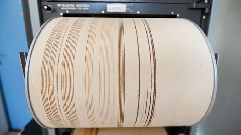 Σεισμός 3,8 Ρίχτερ στο Αρτεμίσιο Ευβοίας