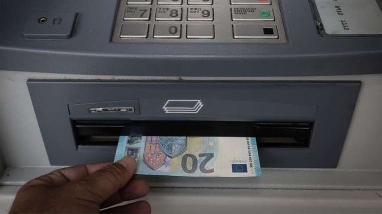 Σενάρια για &quot;κούρεμα&quot; ή κατάργηση της προσωπικής διαφοράς των συνταξιούχων