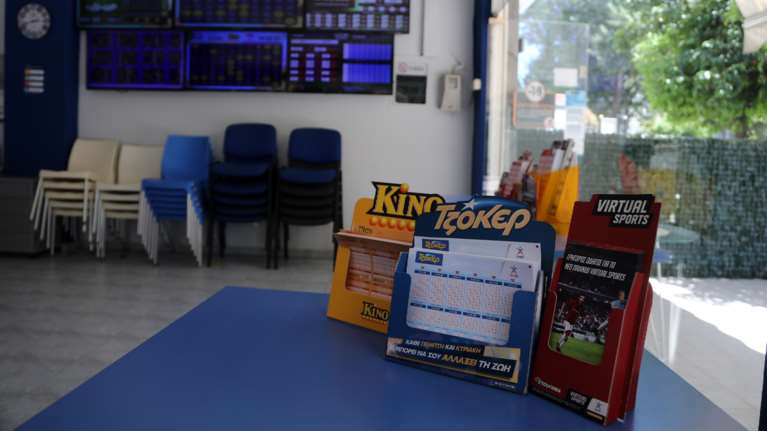 Τζόκερ κλήρωση 2338: Αυτοί είναι οι τυχεροί αριθμοί για σήμερα (16/9/2021)