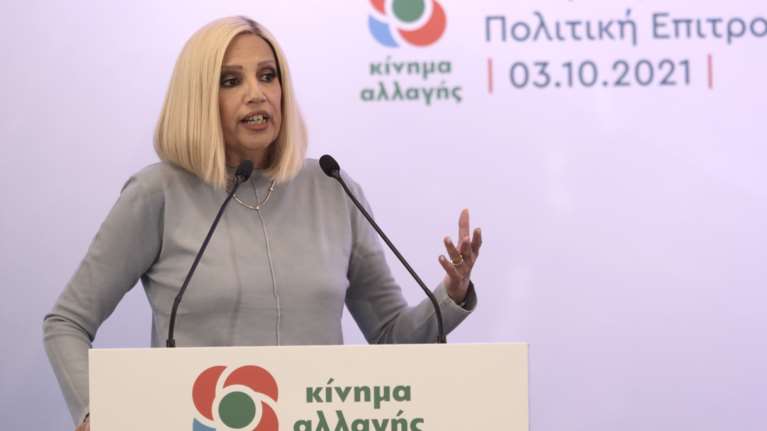 ΚΙΝΑΛ: Οργή για απαράδεκτο σχόλιο για τη Φώφη Γεννηματά - "Ντράπηκε μέχρι και η ντροπή"