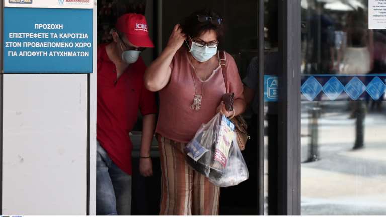 Κορονοϊός: Στο "κόκκινο" η Αττική με 17 νέα κρούσματα - Μεγάλη η διασπορά στη χώρα