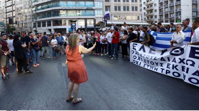 Την Τρίτη τα πορίσματα για τους απατεώνες αντιεμβολιαστές του διαδικτύου