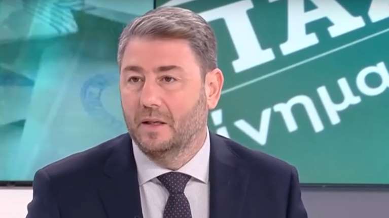 Ανδρουλάκης σε Μητσοτάκη: Το πρόστιμο μισό εκατ. ευρώ για το σκάνδαλο Ασημακοπούλου να το πληρώσει η ΝΔ και όχι ο λαός