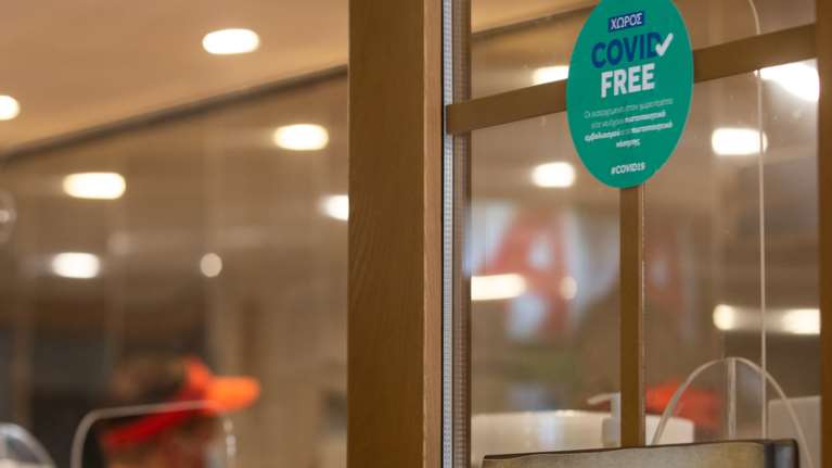 Επιμένει ο Γεωργιάδης: Σπουδαίος λόγος απόλυσης ο μη εμβολιασμός - Πότε δεν προβλέπεται αποζημίωση