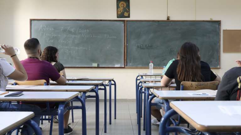 Πανελλαδικές: Ολόκληρο το πρόγραμμα των εξετάσεων σε Γενικά και Επαγγελματικά Λύκεια