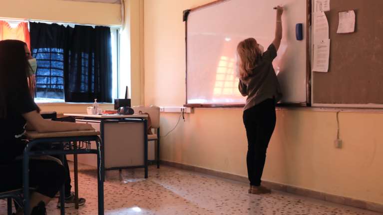 Κατατέθηκε το νομοσχέδιο για την αξιολόγηση των εκπαιδευτικών - Αναλυτικά οι αλλαγές