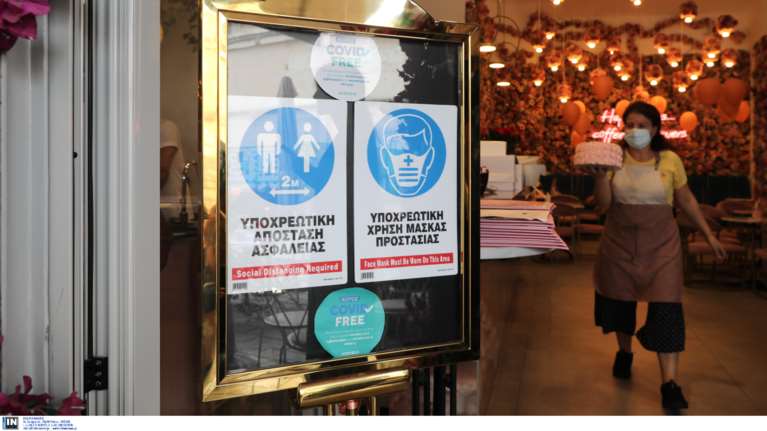 Πλεύρης: Στο τραπέζι υποχρεωτική 3η δόση εμβολίου για το πιστοποιητικό - Με self test τα παιδιά στους μεικτούς χώρους