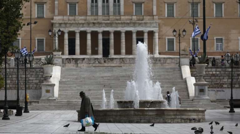 Κρατικός προϋπολογισμός: Πρωτογενές έλλειμμα 18,2 δισ. ευρώ το 2020