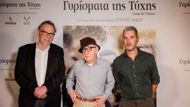 &quot;Γυρίσματα της Τύχης&quot;: Όλα όσα έγιναν στην επίσημη προβολή της νέας ταινίας του Γούντι Άλεν [εικόνες]