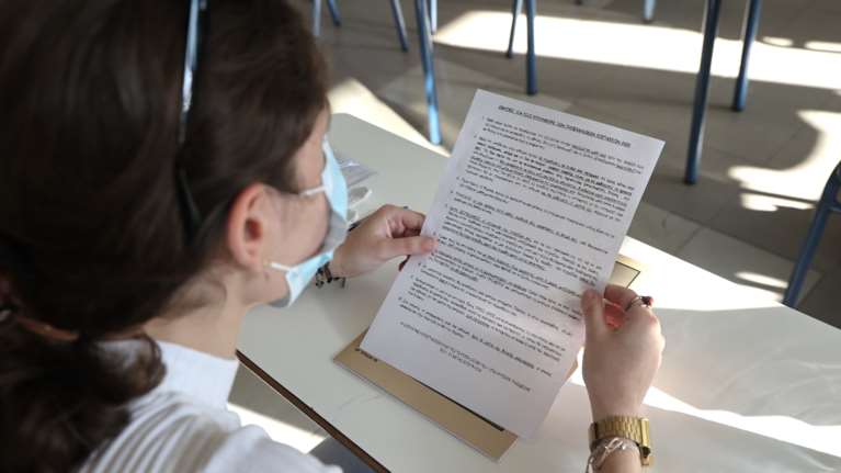 Πανελλήνιες 2022: Ο σχολιασμός, οι απαντήσεις και τα θέματα των εξετάσεων στα ΕΠΑΛ