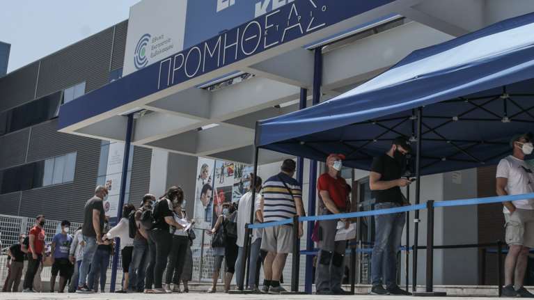 Κορονοϊός: Την Πέμπτη 10 Ιουνίου ανοίγει η πλατφόρμα για τους 25-29 για τα εμβόλια Pfizer, Moderna και Johnson &amp; Johnson