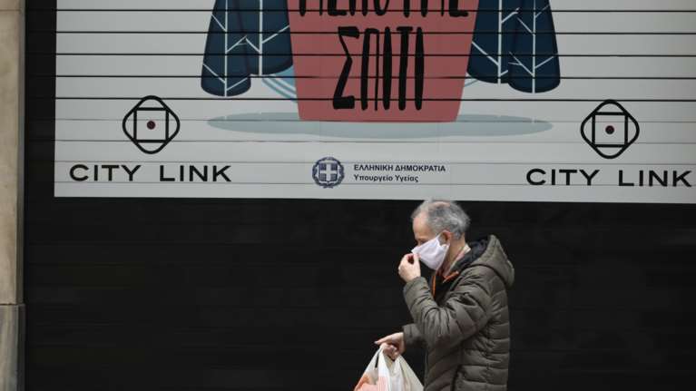 Κορονοϊος: Eως τις 27 Απριλίου το &quot;λουκέτο&quot; στα καταστήματα- Ποιοί εξαιρούνται