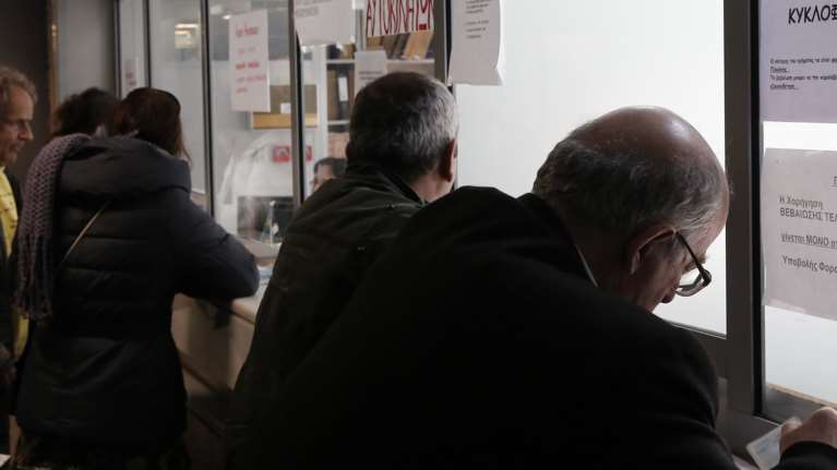 Πώς θα κουρέψετε κατά 25% τους φόρους σας λόγω... κορονοϊου