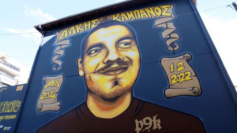 Καταπέλτης η εισαγγελέας στη δίκη για τη δολοφονία Άλκη: Επίθεση οργανωμένη με λεπτομέρεια και ανθρωποκτόνο δόλο