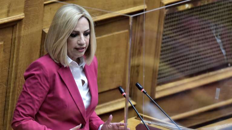 Γενοκτονία Ποντίων: Βίντεο του ΚΙΝΑΛ και μήνυμα της Φώφης Γεννηματά