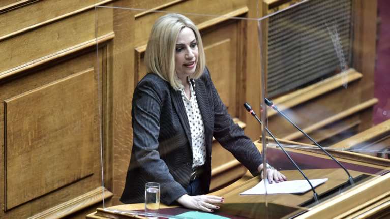 Γεννηματά: Παρέμβαση ΟΗΕ και ΕΕ για την προκλητικότητα Ερντογάν και τη βεβήλωση της Αγιά Σοφιάς