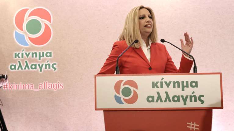 Κορονοϊός - ΚΙΝΑΛ: Επτά προτάσεις για την οικονομία και την κοινωνία