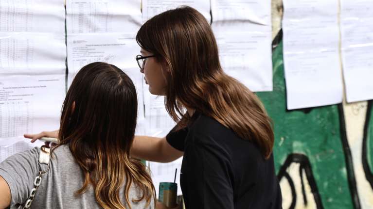 Πανελλήνιες 2024: Πιθανόν αύριο η ανακοίνωση των βάσεων - Τέλος στην αγωνία χιλιάδων υποψηφίων
