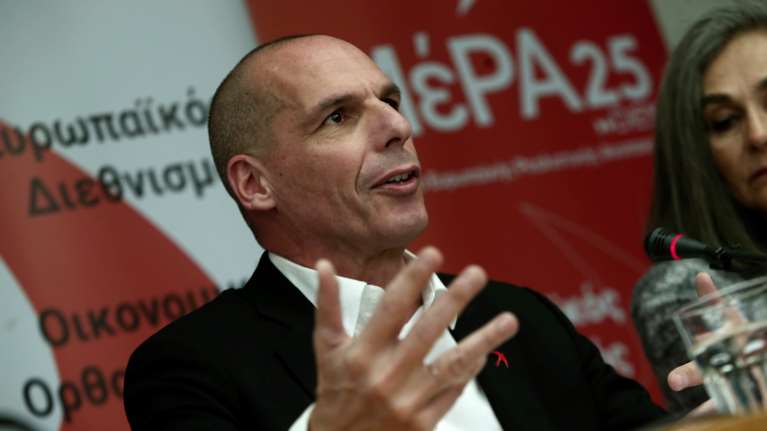 Το &quot;πόθεν έσχες&quot; του Γιάνη Βαρουφάκη: Εισοδήματα και καταθέσεις σε ελβετική τράπεζα