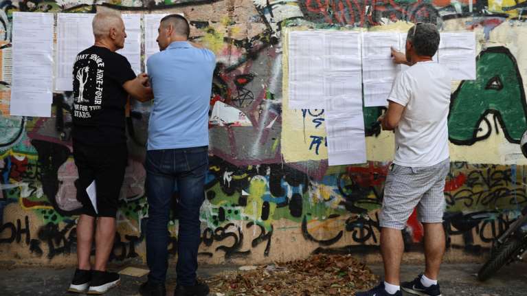 Βάσεις 2024: Αυτές είναι οι σχολές με τα υψηλότερα και τα χαμηλότερα μόρια - Πτώση για τα περιζήτητα τμήματα