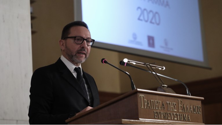 Γ. Στουρνάρας