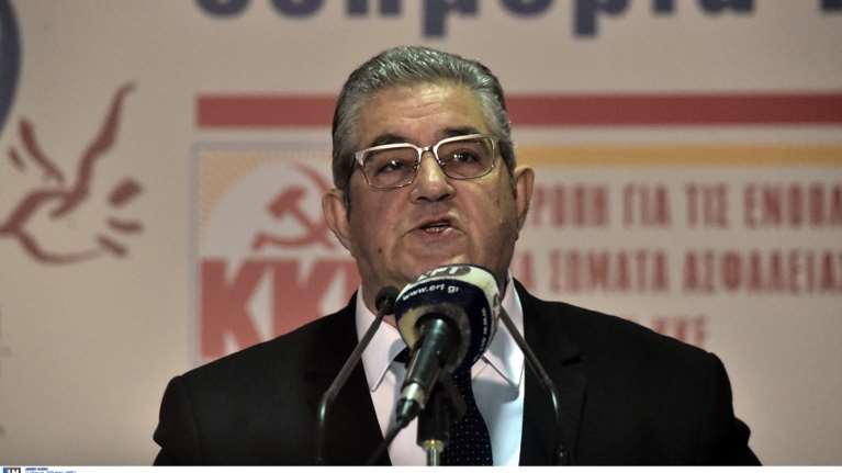 Πόθεν έσχες 2019: Οι καταθέσεις και η περιουσία του Δημήτρη Κουτσούμπα