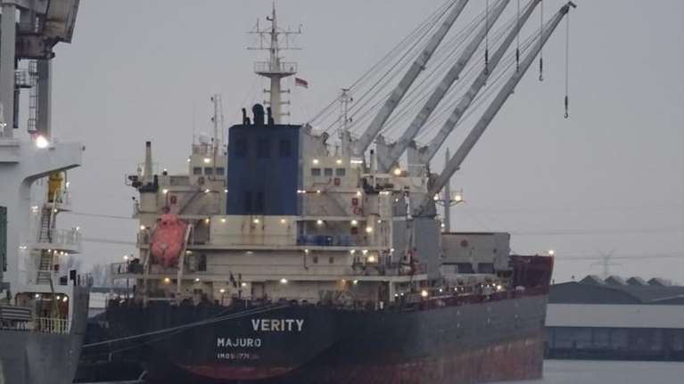 Γερμανία: Σύγκρουση φορτηγών πλοίων στη Βόρεια Θάλασσα - Υπάρχουν αγνοούμενοι