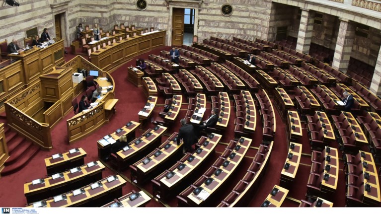 Βουλή