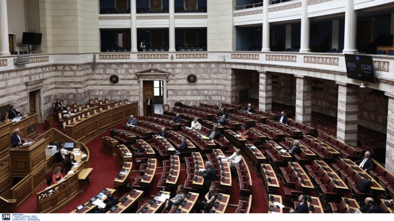 Βουλή