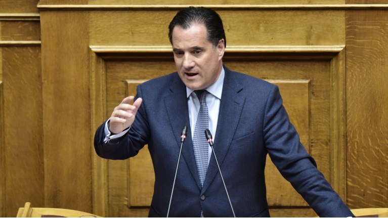 Γωεργιάδης