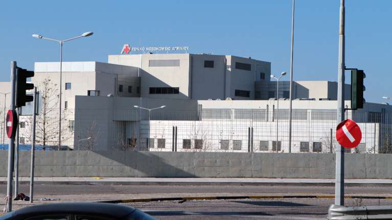 Αγρίνιο: Πέθανε και ο τελευταίος νοσηλευόμενος στην ΜΕΘ Covid του νοσοκομείου - Στους 41 οι νεκροί