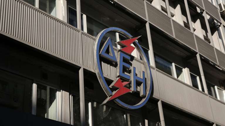 Κορονοϊός: Έκτακτα μέτρα από τη ΔΕΗ για την προστασία εργαζομένων και πελατών