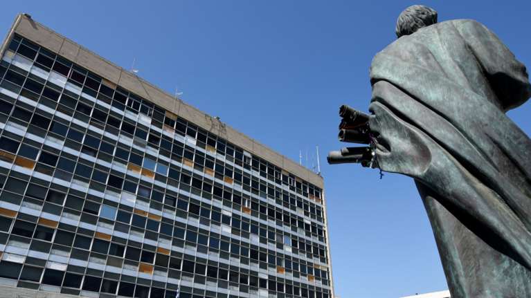 &quot;Βόμβα&quot; στο ΑΠΘ: Πάνω από 100 καταγγελίες για σεξουαλική παρενόχληση-  Στο στόχαστρο δυο καθηγητές